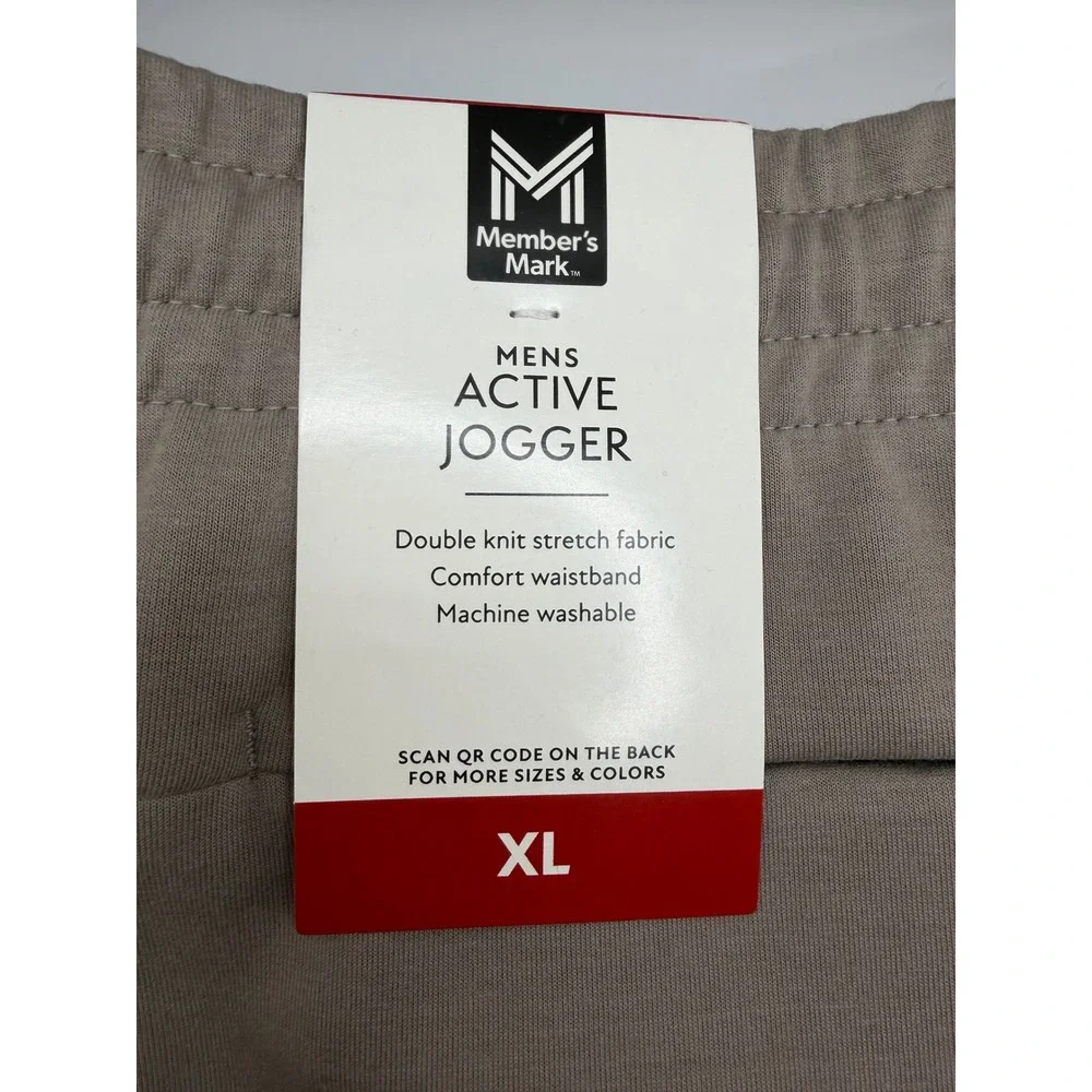 Members Mark Mens Active Jogger Khaki Double Knit Stretch Pants XL New - Picture 2 of 2